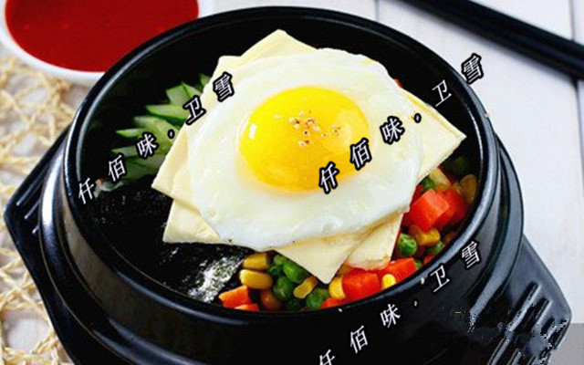 石锅拌饭加盟学费多少钱，石锅拌饭制作流程&nbsp;&nbsp;石锅拌饭利润&nbsp;&nbsp;石锅拌饭配方