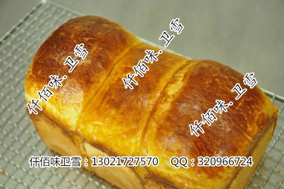 老师面包加盟费高不高,手撕面包加盟 老式面包加盟 老式面包配方 老式面包做法