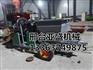 柱塞式多功能砂浆喷涂机厂家直销 亚盛机械砂浆喷涂机