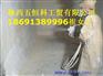 陕西周边境内的聚氨酯喷涂料的吗？