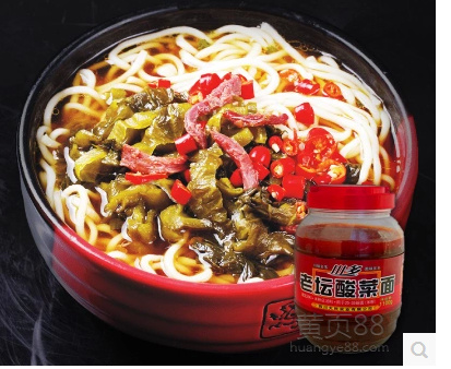 潍坊老坛酸菜面调味酱厂家贴牌加工生产
