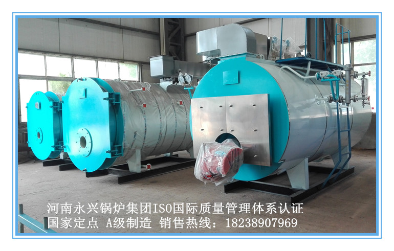 4吨环保一体化冷凝式燃气蒸汽锅炉厂家现货热销  环保冷凝蒸汽锅炉  环保燃气蒸汽锅炉  环保燃油蒸汽锅炉