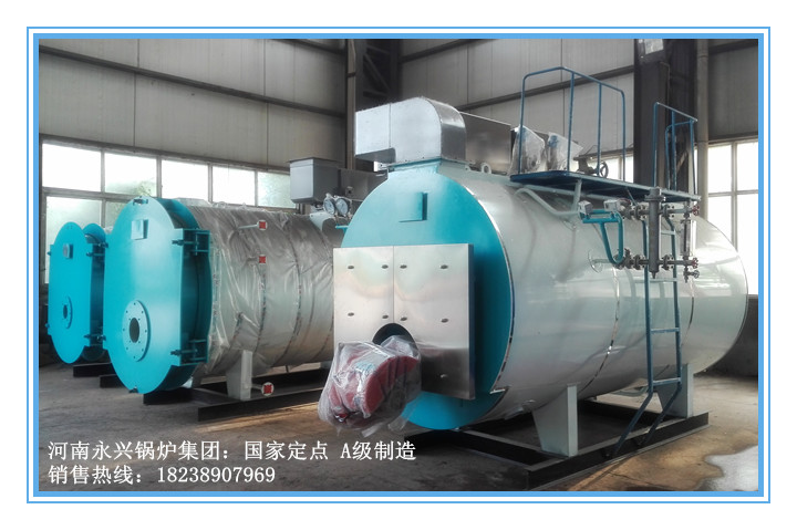 4吨环保一体化冷凝式燃气蒸汽锅炉厂家现货热销  环保冷凝蒸汽锅炉  环保燃气蒸汽锅炉  环保燃油蒸汽锅炉