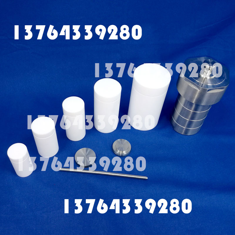 500ml聚四氟内衬(PTFE)水热反应釜