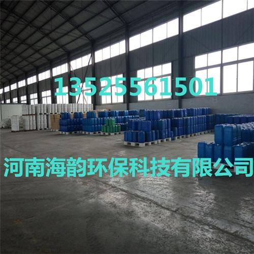 河南海韵_绥阳县杀菌剂_杀菌剂1427  1227杀菌剂  氯锭杀菌剂厂家