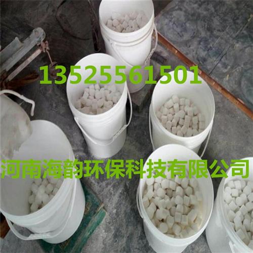 商洛氯片_河南海韵_二氧化氯片剂  游泳池消毒片氯片  二氧化氯片剂规格