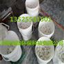 商洛氯片_河南海韵_二氧化氯片剂