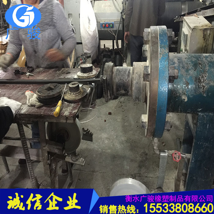 甘孜bw腻子型止水条20*40生产厂家