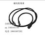 胜动12V190磁电机线束