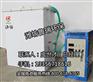 次氯酸钠发生器生产厂家