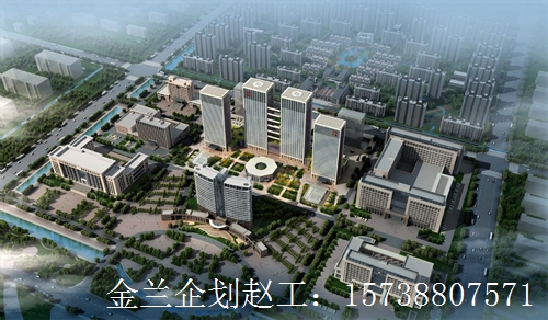 玉溪市易门县采购类投标书及老庄