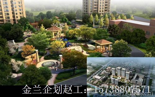 玉溪市易门县采购类投标书及老庄