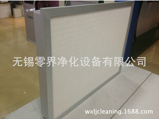 零界净化设备无锡零界空气过滤器厂家|无锡&nbsp;&nbsp;无锡零界空气过滤器价