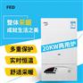 壁挂炉怎么安装？安装时需要注意什么？