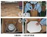 大旗光电,天津LED工矿灯,LED工矿灯