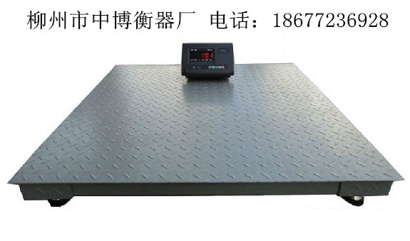 桂林地磅 桂林汽车衡 桂林电子磅 柳衡地磅称重专家