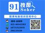 上海雅思培训哪家好
