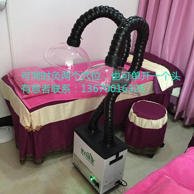 深圳市星弈环保科技有限公司