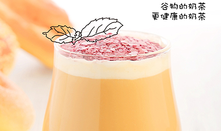冷饮十大加盟品牌哪个好?品菋时光盈利空间大&nbsp;&nbsp;奶茶加盟&nbsp;&nbsp;冷饮加盟