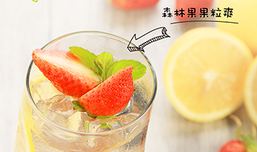 在县城开一家有前景的品菋时光茶饮加盟店&nbsp;&nbsp;奶茶