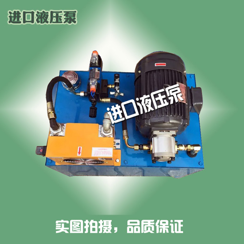 阜新市设计液压站  液压油泵  漯河市石材机械液