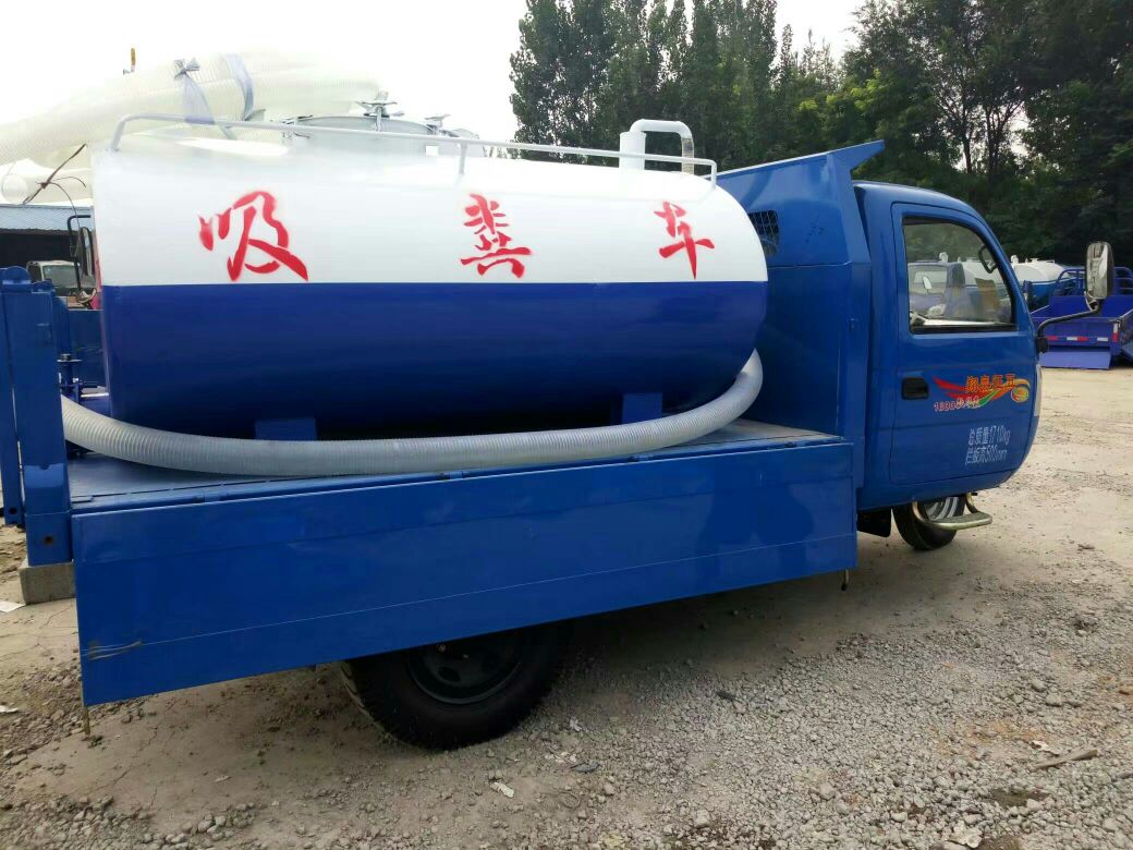 18马力三轮吸粪车东风吸粪车18马力三轮洒水车  清洗吸粪两用车  清洗吸污两用车  吸污车