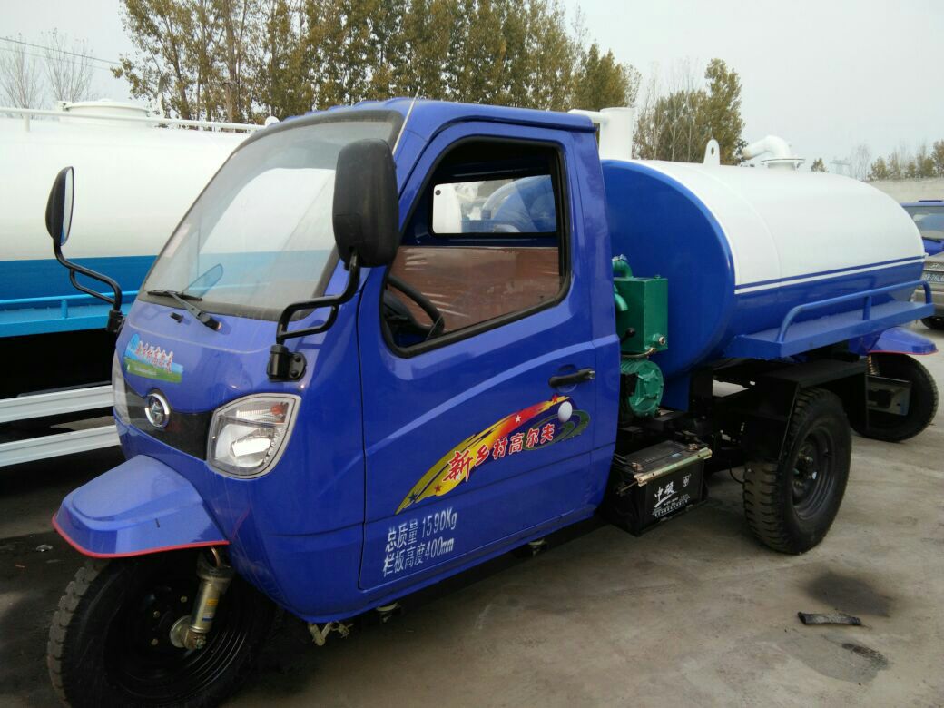 五征三轮洒水车24马力三轮吸粪车福田蓝牌吸粪车  福田吸污车  东风吸污车  吸粪车价格