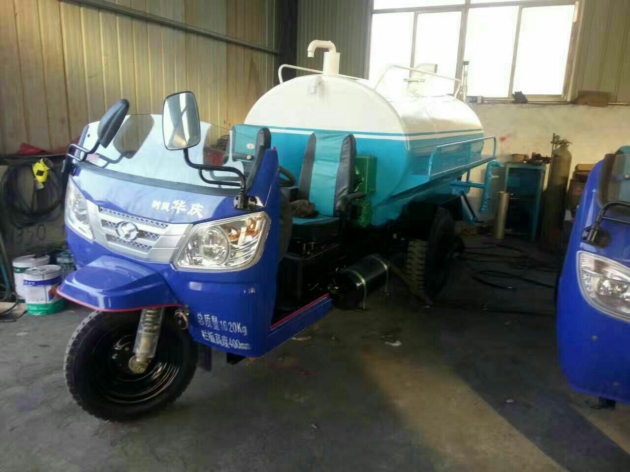 三轮洒水车20马力三轮洒水车时风三轮吸粪车  福田吸污车