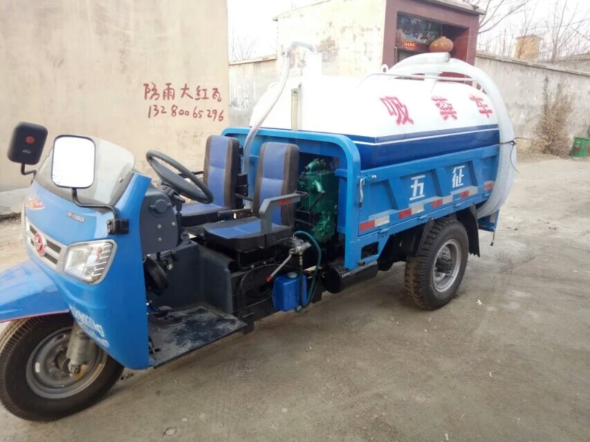 东风蓝牌吸粪车东风145吸粪车福田蓝牌吸粪车  小型吸粪车  吸污车
