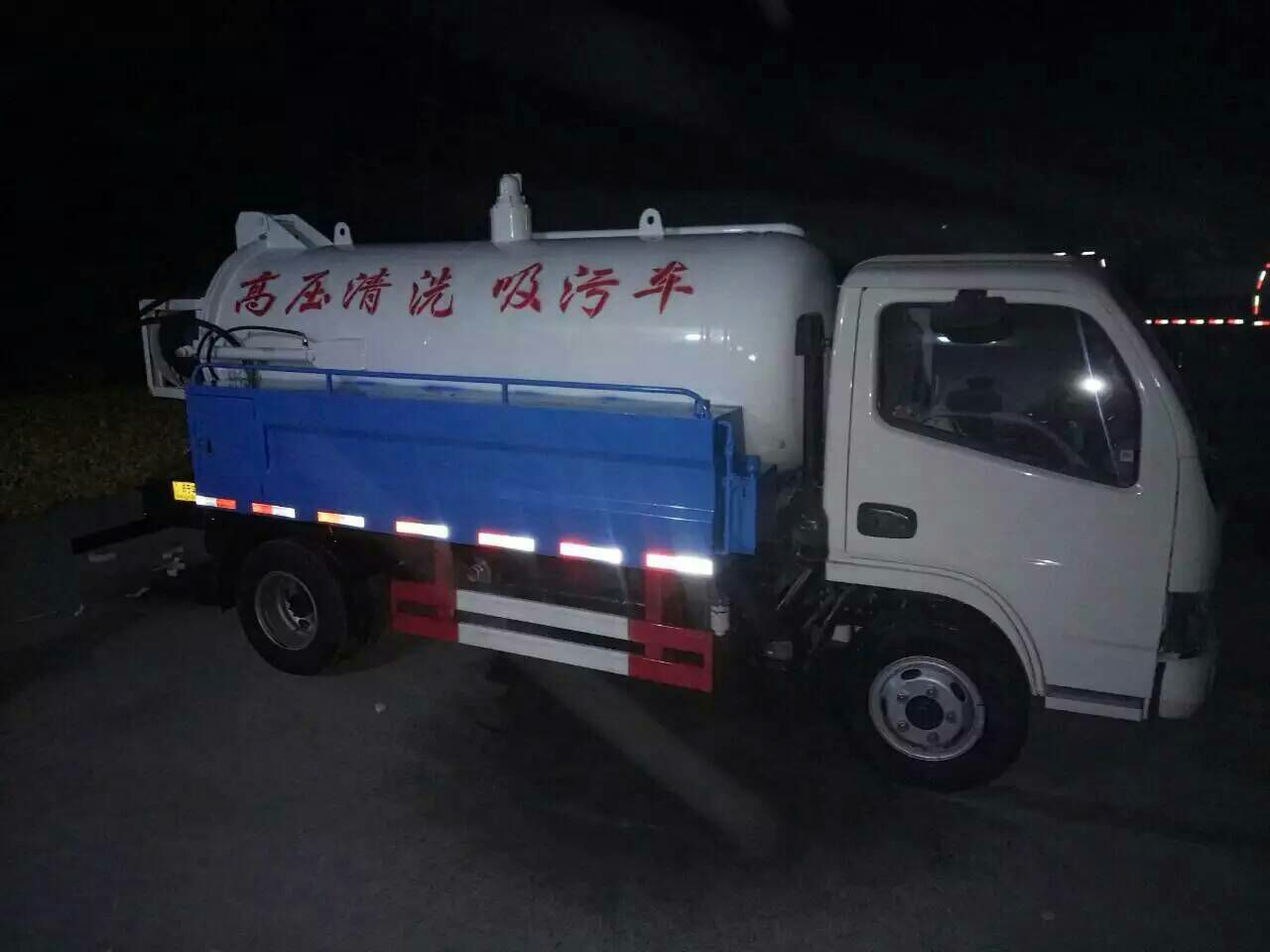 三轮洒水车22马力三轮洒水车清洗吸污两用车  吸污车  吸污车价格  吸粪车厂家