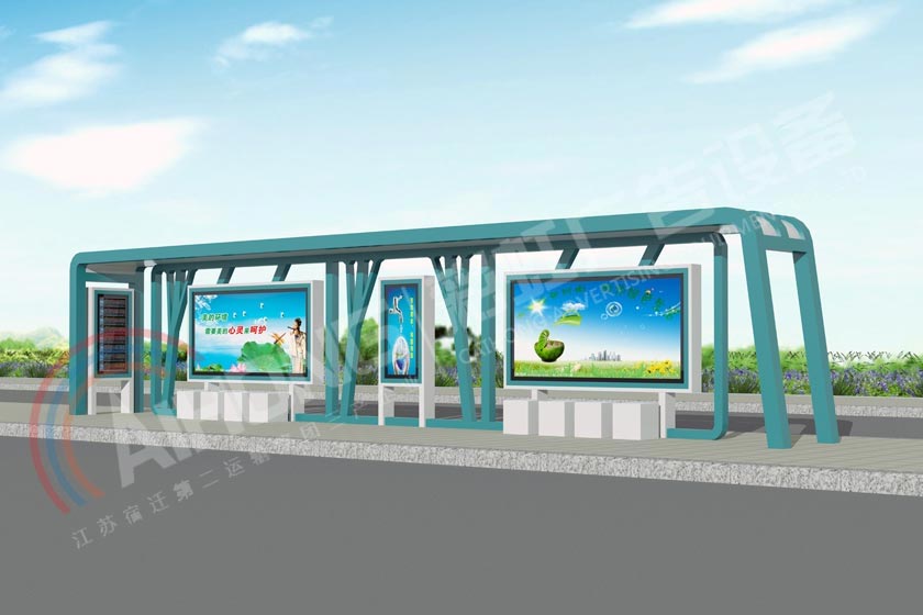 供应鄂州市公交站台，定制公交候车亭，就在江苏彩虹&nbsp;&nbsp;智能电子站牌