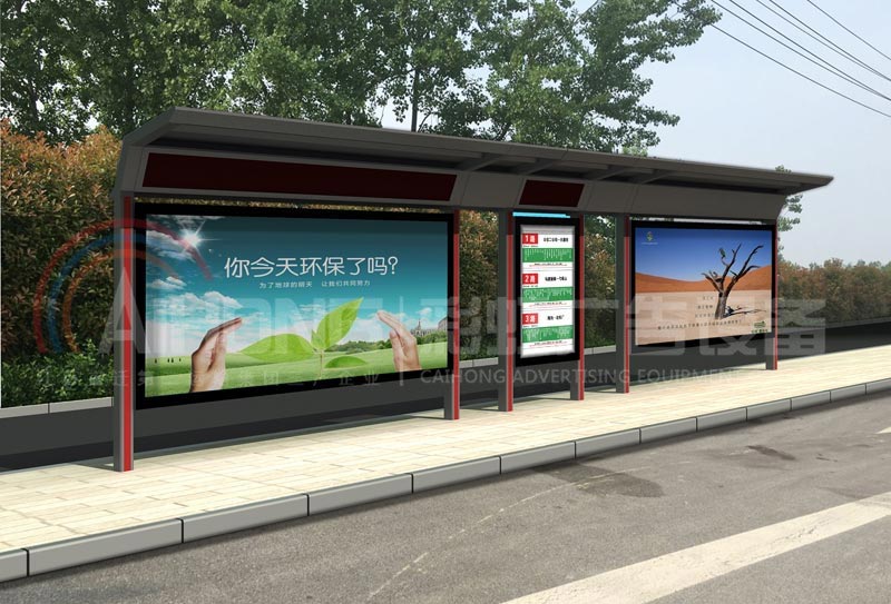 供应神农架市公交站台，公交候车亭，就在江苏彩虹&nbsp;&nbsp;智能电子站牌