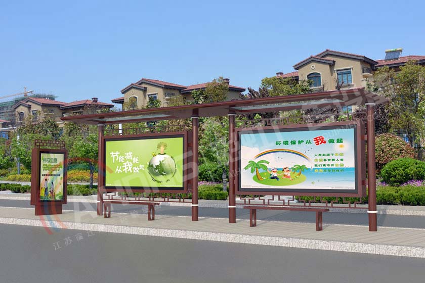 咸宁城市智能候车亭，实时报站电子站牌&nbsp;&nbsp;智能公交站台&nbsp;&nbsp;太阳能候车亭&nbsp;&nbsp;智能电子站牌