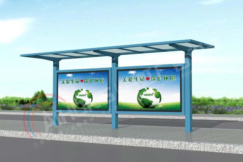 咸宁城市智能候车亭，实时报站电子站牌&nbsp;&nbsp;智能公交站台&nbsp;&nbsp;太阳能候车亭&nbsp;&nbsp;智能电子站牌