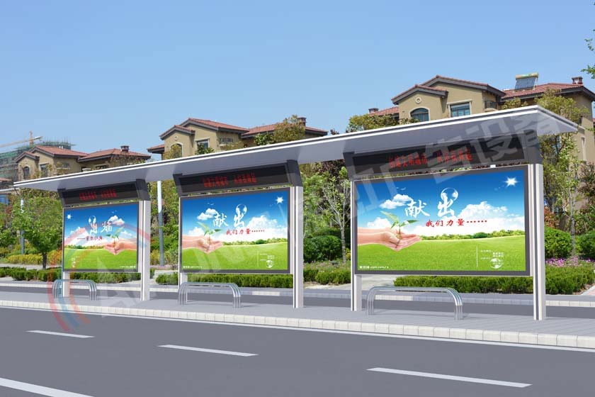 郑州城市智能候车亭，实时报站电子站牌&nbsp;&nbsp;智能公交站台&nbsp;&nbsp;太阳能候车亭&nbsp;&nbsp;智能电子站牌