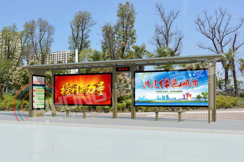 荆州城市智能候车亭，实时报站电子站牌&nbsp;&nbsp;智能公交站台&nbsp;&nbsp;太阳能候车亭&nbsp;&nbsp;智能电子站牌