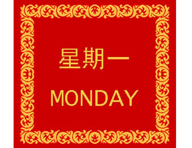 工程地毯