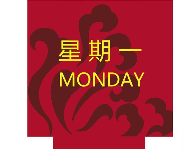 电梯地毯报价-得艺地毯