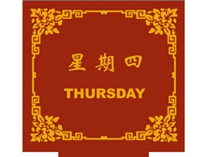 工程地毯报价~得艺