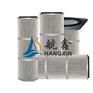 HF3030GFV粉尘除尘器