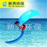 新秀QJB型潜水推流器价格