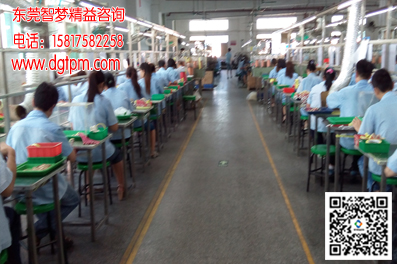 东莞6S管理办法，5S管理咨询内容选广东  东莞5S管理咨询  东莞5S咨询