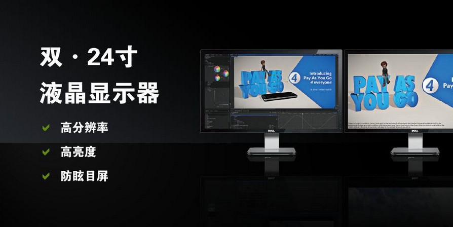 原装正品传奇雷鸣EVT FX300非线性编辑系统