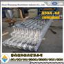 济南直销YX135-125-750铝瓦