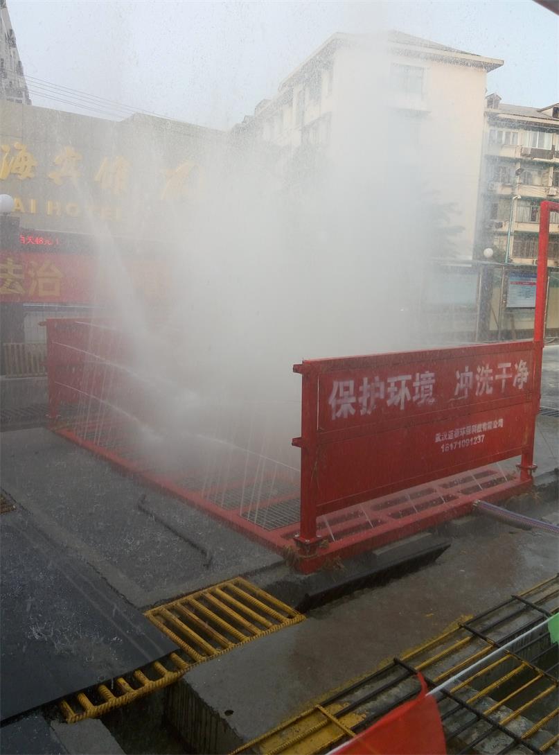 船舶涂装厂自动洗车机  固定式自动洗车机  矿场洗车平台