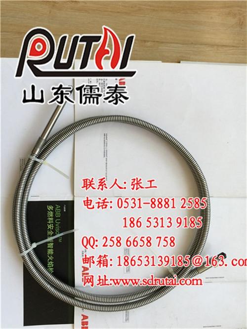 梁平县火检光纤UR600_儒泰_原装AB  原装ABB火检光  进口ABB火检光  进口火检光纤UR