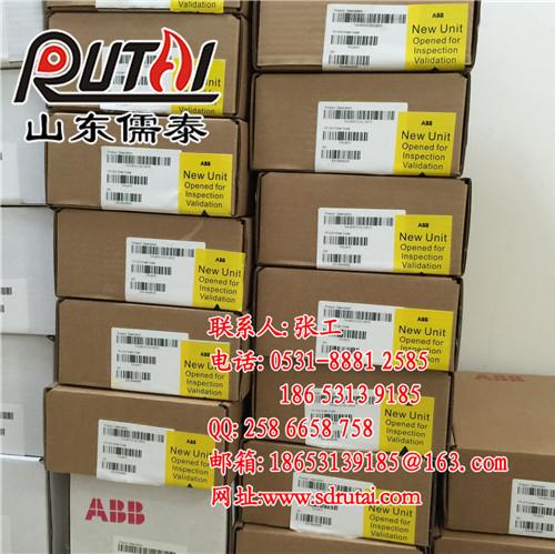 火焰检测器FAU810|嘉定区FAU81&nbsp;&nbsp;火焰分析单元FA&nbsp;&nbsp;进口火检处理器F