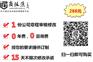 在公司章程中该如何设置董事会的职权？