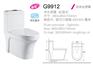买连体座便器上哪好——连体座便器批发商