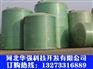 玻璃钢水罐供应商银州区